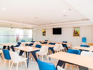 hanting hotel baotou aerding street museum