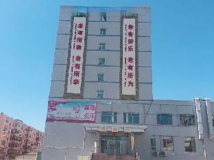 hanting hotel baotou aerding street museum