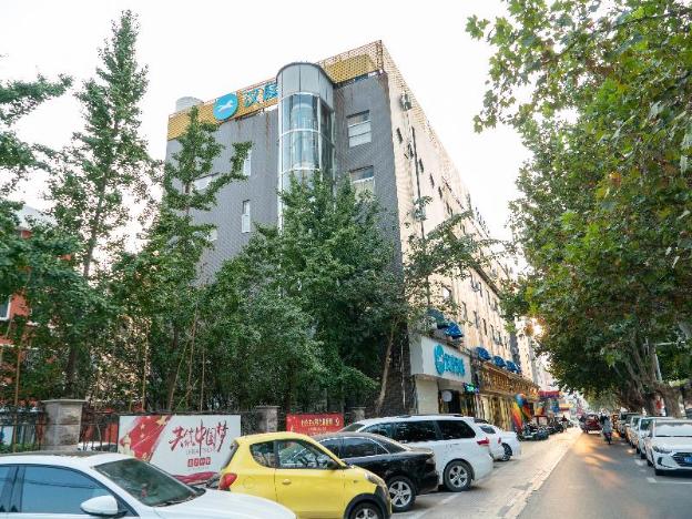 hanting hotel jining taibai road wanda