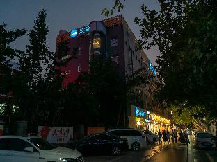 hanting hotel jining taibai road wanda