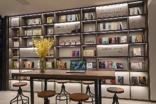 hanting hotel jining taibai road wanda