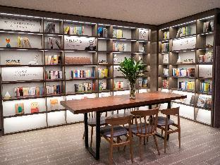 hanting hotel jining taibai road wanda