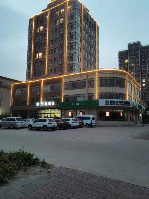 hanting hotel xingtai wei county shijie street