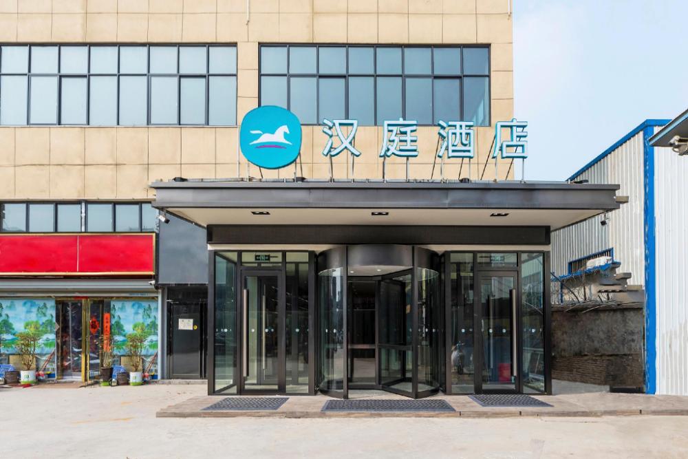 hanting hotel zhengzhou south longhu shawoli metro station
