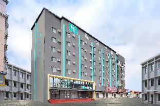 nihao hotel harbin railway station central street