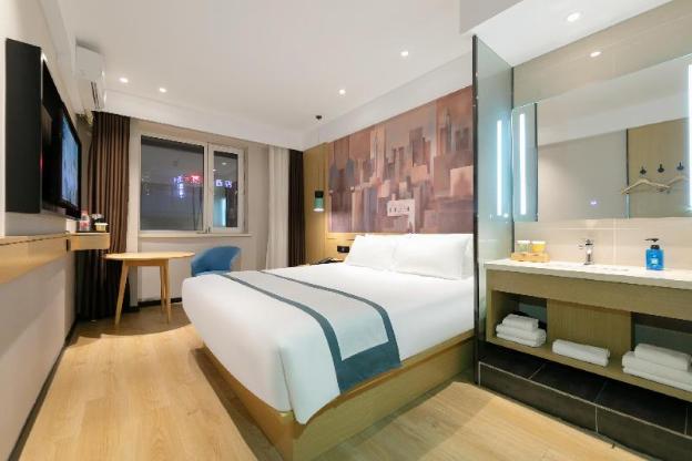 nihao hotel harbin railway station central street