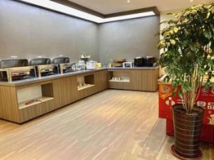hanting hotel shanghai safari park nanzhu road