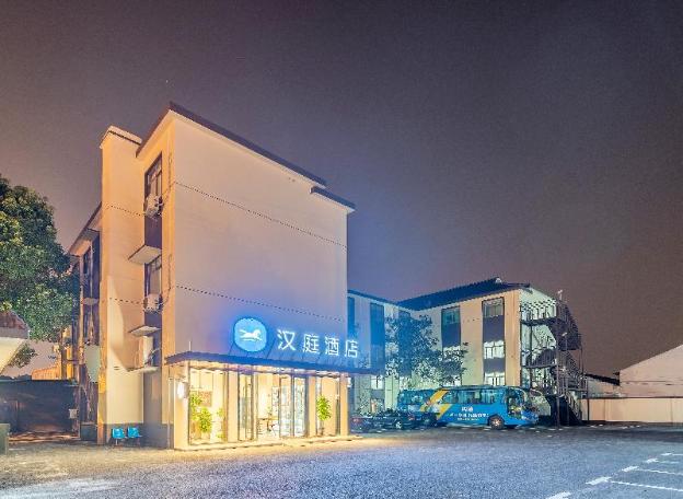 hanting hotel shanghai safari park nanzhu road