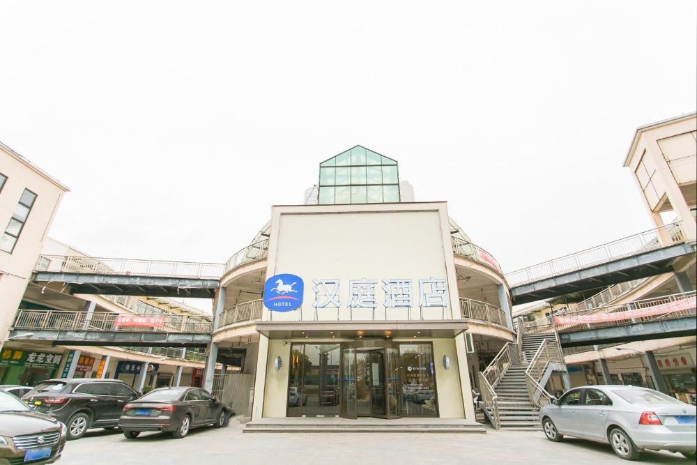 hanting hotel kunshan qiandeng ancient town