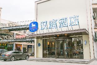 hanting hotel kunshan qiandeng ancient town