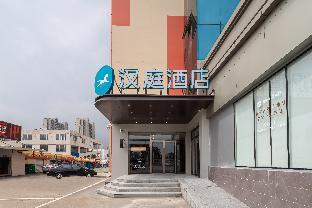 hanting hotel suzhou wujiang east china commercial city