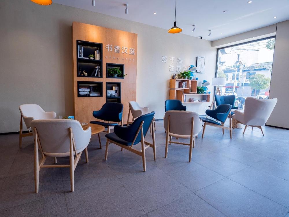 hanting hotel dangtu county