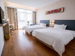 hanting hotel dangtu county