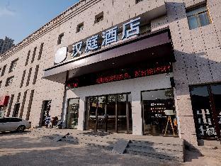 hanting hotel dangtu county