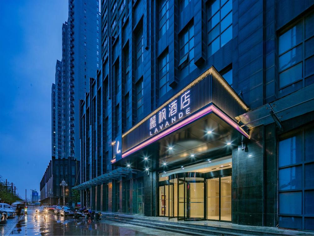lavande hotel xianyang high speed railway station