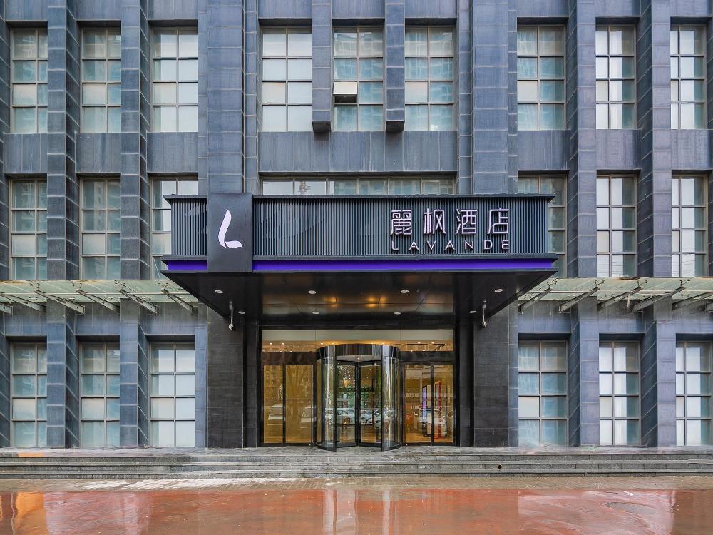 lavande hotel xianyang high speed railway station