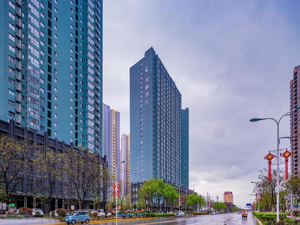 lavande hotel xianyang high speed railway station