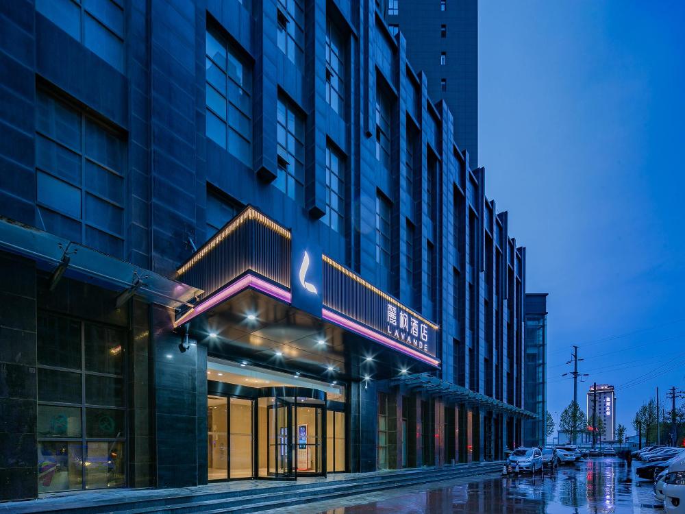 lavande hotel xianyang high speed railway station