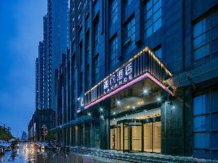 lavande hotel xianyang high speed railway station