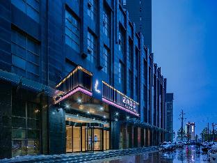 lavande hotel xianyang high speed railway station