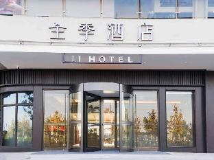 ji hotel chenggang road store