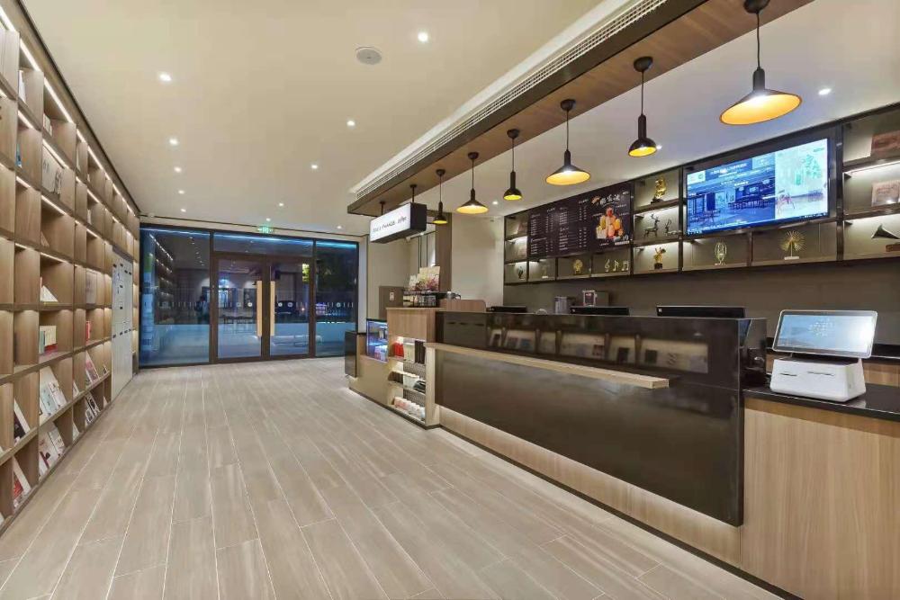 elan inn nanjing provincial peoples hospital