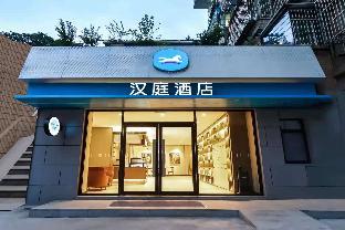 elan inn nanjing provincial peoples hospital