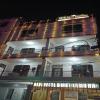hotel shree kashi inn