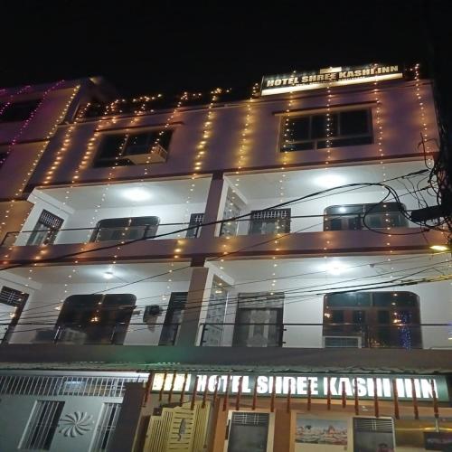 hotel shree kashi inn
