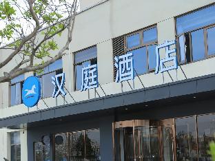 weihai