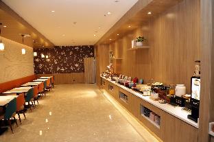 hanting hotel weihai shidao fenghuang lake