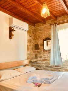 sari keci tas otel