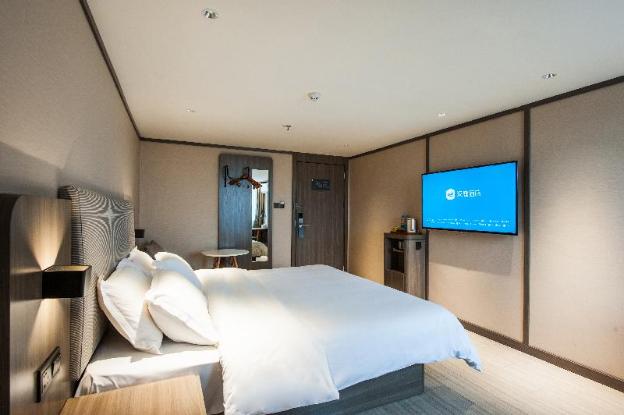 hanting hotel ningguo wannan chuanzang line