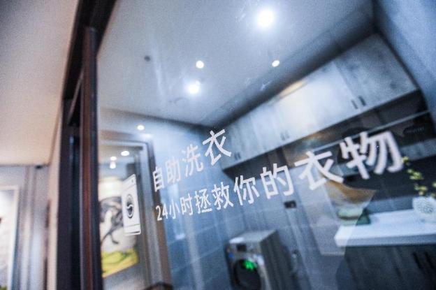 hanting hotel ningguo wannan chuanzang line