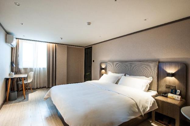 hanting hotel ningguo wannan chuanzang line