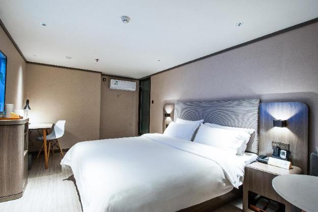 hanting hotel ningguo wannan chuanzang line