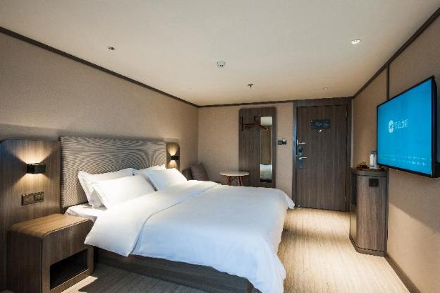 hanting hotel ningguo wannan chuanzang line