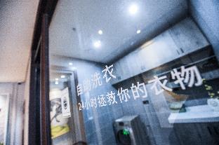 hanting hotel ningguo wannan chuanzang line