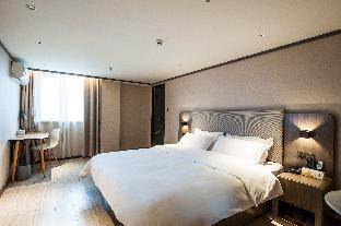 hanting hotel ningguo wannan chuanzang line