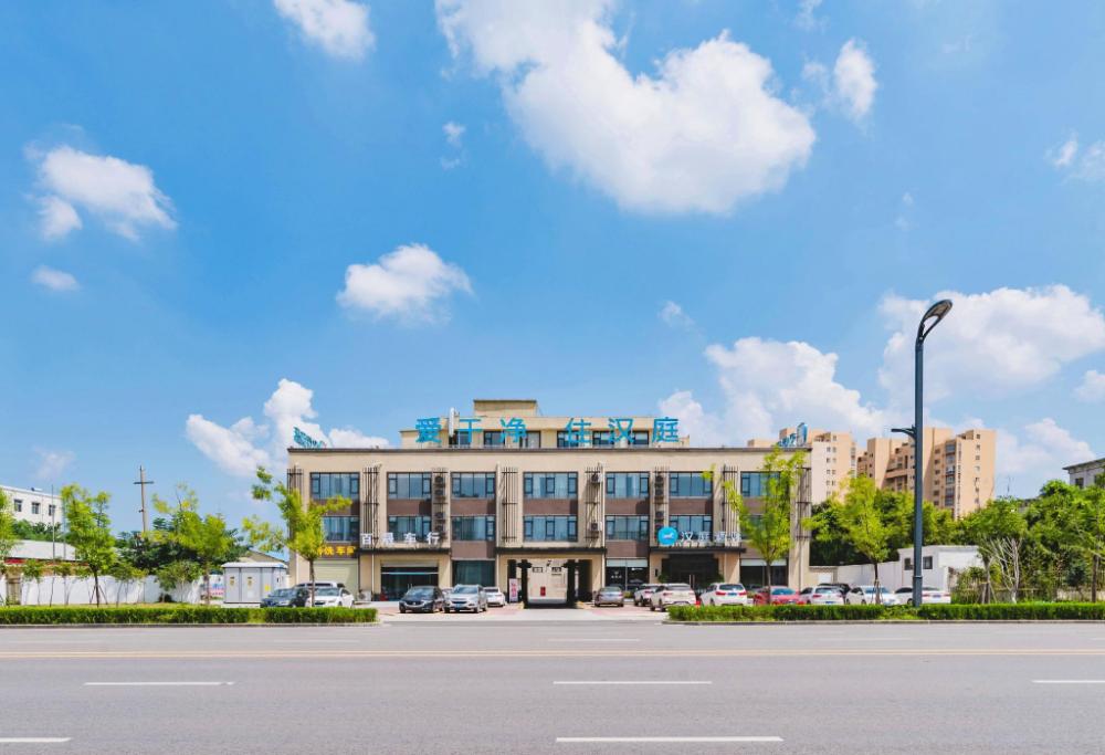 hanting hotel shangqiu beihai dong road