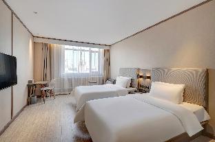 hanting hotel harbin songbei shimao avenue