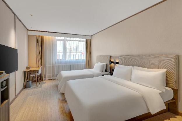 hanting hotel harbin songbei shimao avenue