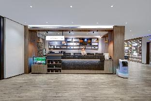 hanting hotel harbin songbei shimao avenue