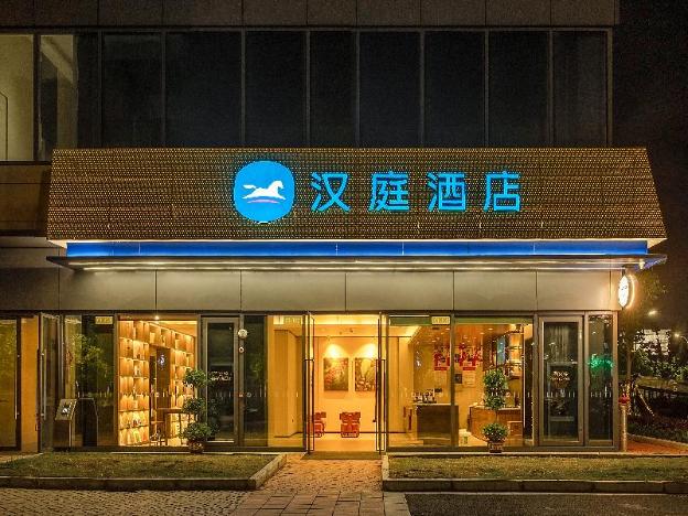 hanting hotel jingzhou railway station