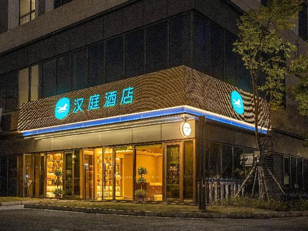 hanting hotel jingzhou railway station