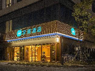 hanting hotel jingzhou railway station