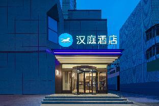 hanting hotel yangzhou baoying wenfeng dashijie