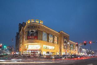 hanting hotel yangzhou baoying wenfeng dashijie