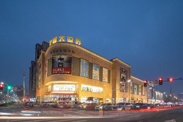 hanting hotel yangzhou baoying wenfeng dashijie