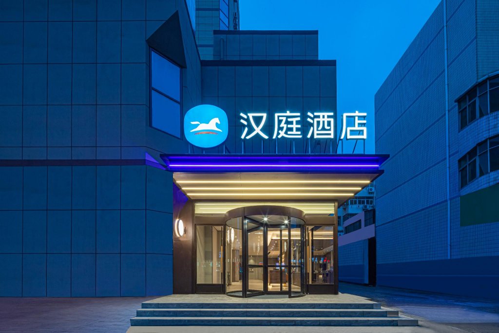 hanting hotel yangzhou baoying wenfeng dashijie